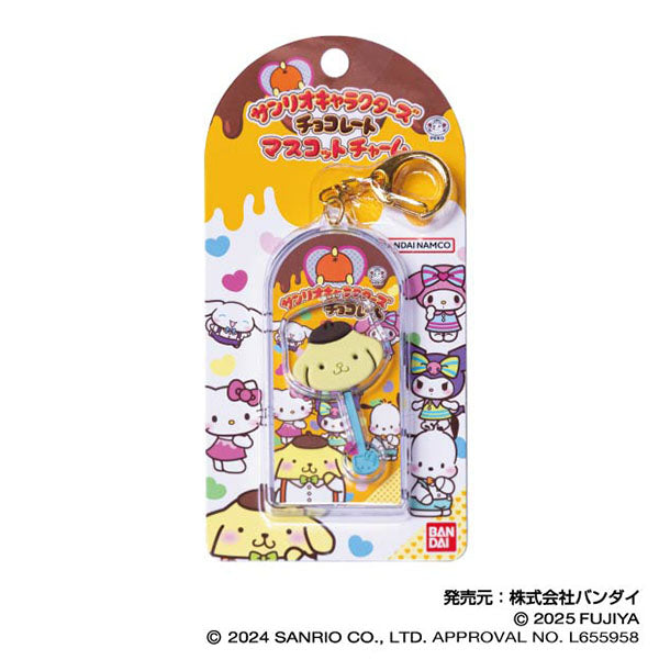 『サンリオキャラクターズ』チョコレート マスコットチャーム Vol.2 04 ポムポムプリン